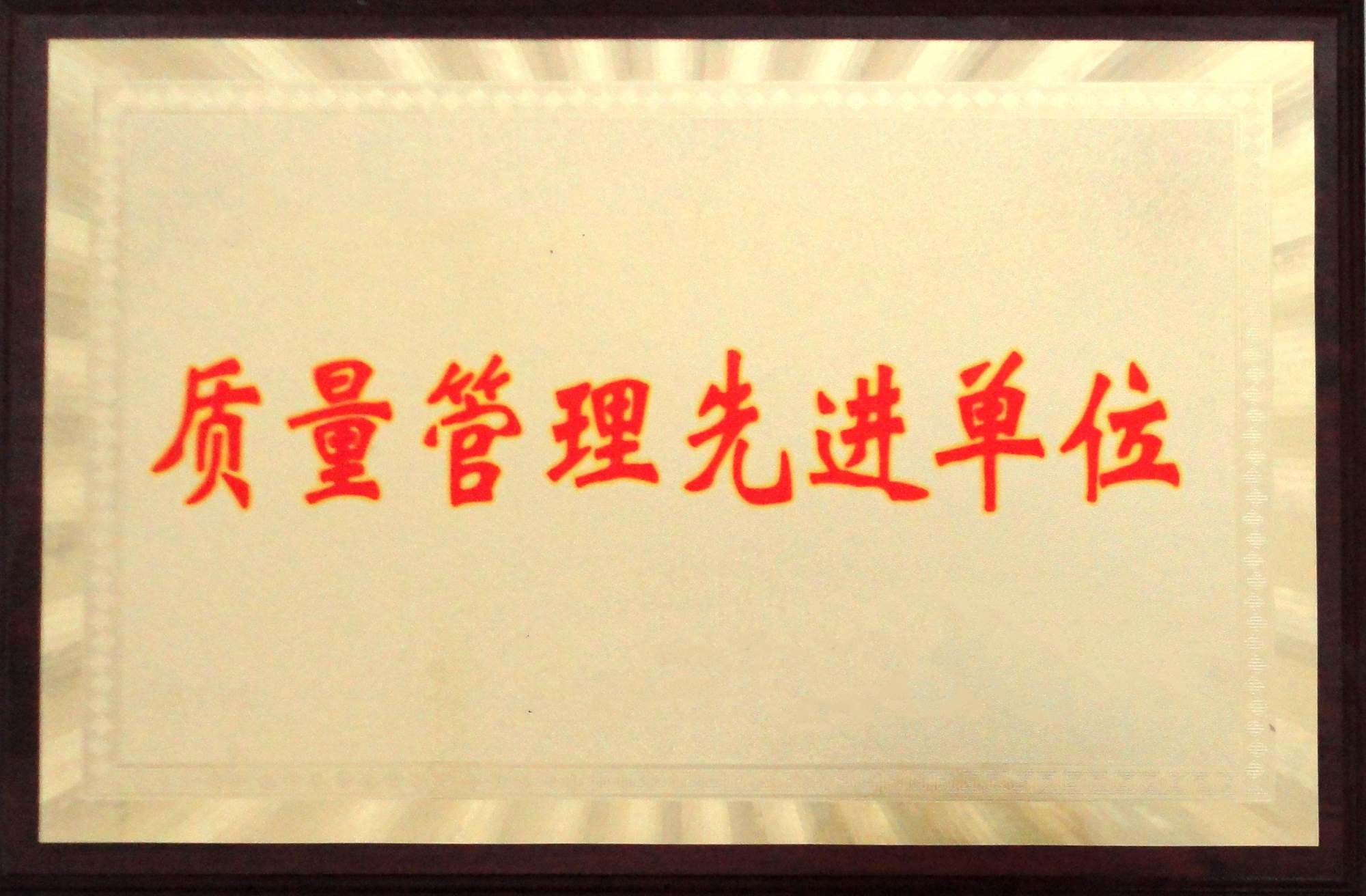 �|(zh��)���������M��λ